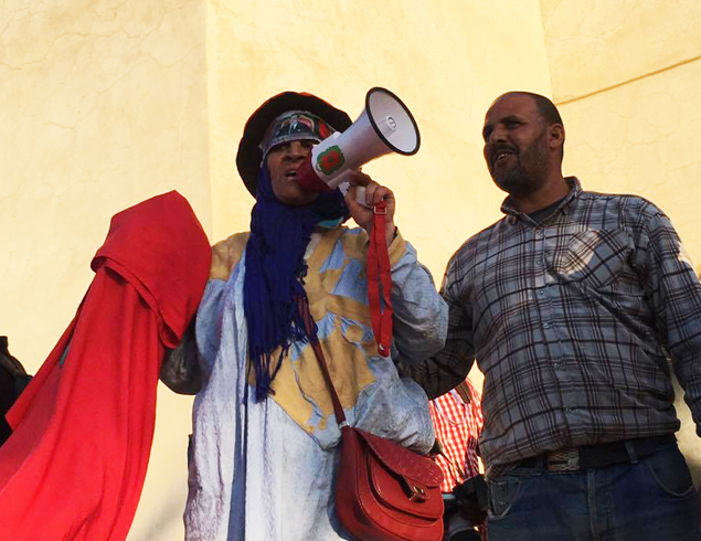 Moroccan Megaphone